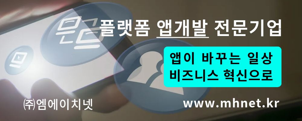 [정부지원금 사용전략] 제3편 - 성공하는 스타트업은 정부지원금으로 제품이 아닌 시간을 삽니다